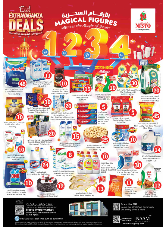 Weekend Grabs - Al Jurf Industrial Area, Ajman