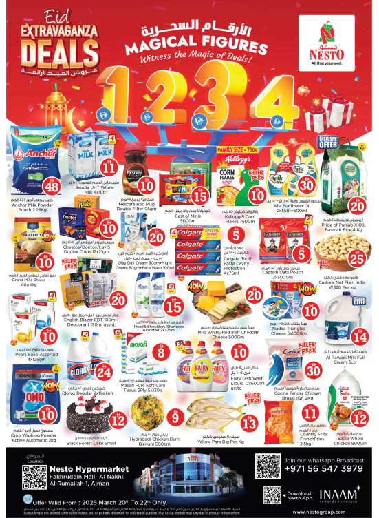 Weekend Deals - Fakhruddin Mall