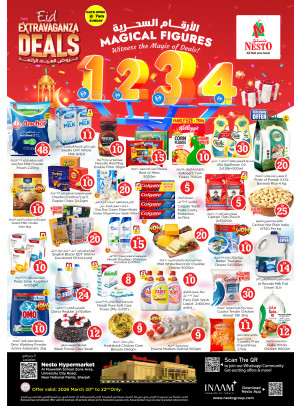 Weekend Grabs - Muweilih, Sharjah