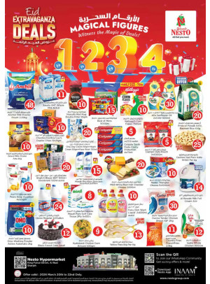 Weekend Grabs - Al Nud