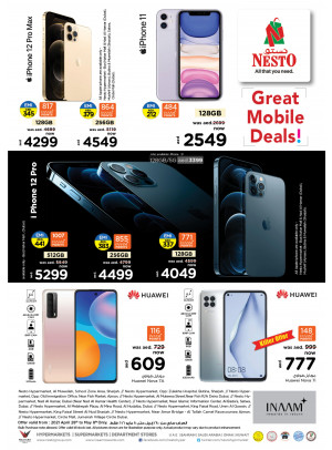 Great Mobile Deals
