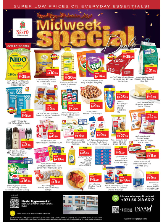 Midweek Deals - Al Karama, Dubai