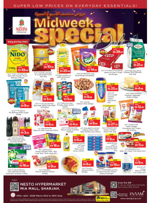 Midweek Deals - Al Nahda, Sharjah