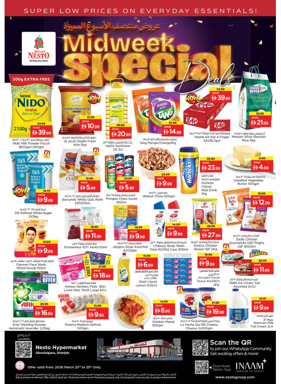 Midweek Deals - Abu Shagara