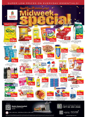Midweek Deals - Al Khan, Sharjah