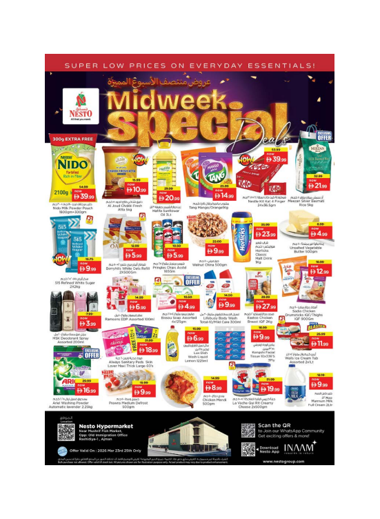 Midweek Deals - Mushrif