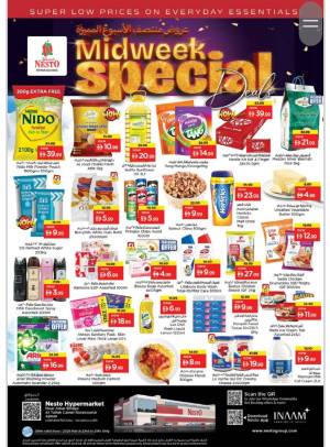 Midweek Deals - Al Tallah, Ajman