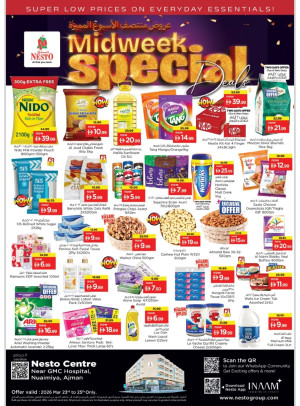 Midweek Deals - Nuaimiya, Ajman