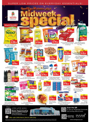 Midweek Deals - Lamp Roundabout, Ras Al Khaimah