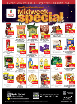 Midweek Deals - Al Barsha 1