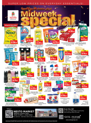 Midweek Deals - Liwan, Dubai