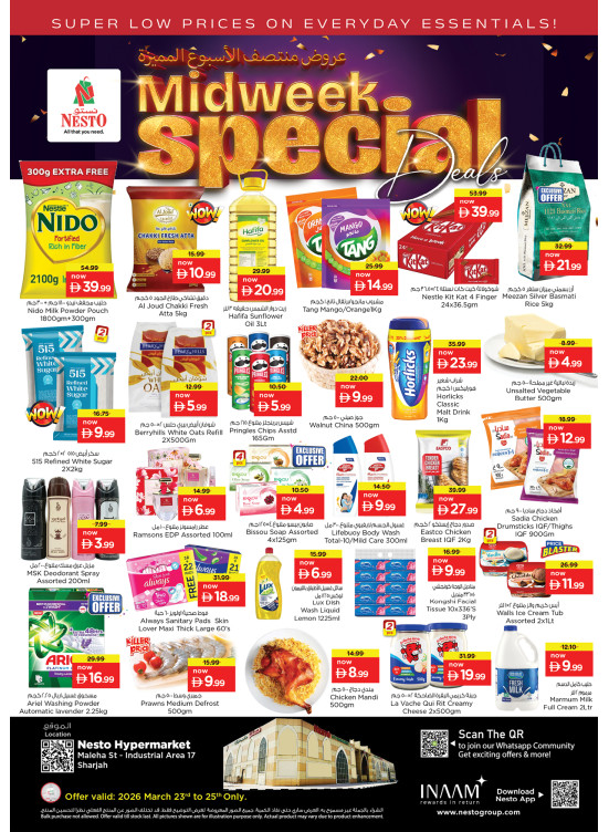 Midweek Grabs - Maleha