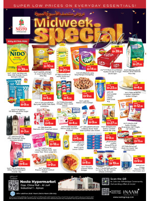 Midweek Deals - Sheikh Ammar Bin Humaid Street