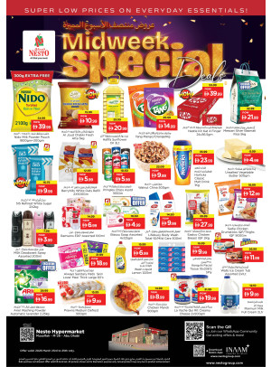 Midweek Deals - Musaffah, Abu Dhabi