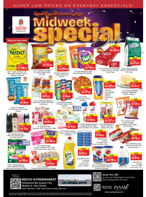 Midweek Deals - Hypermarket Mohamed Bin Zayed City, Abu Dhabi