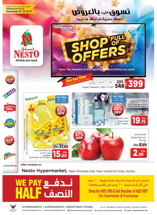 Shop full of Offers - Opp. Gmc Hospital