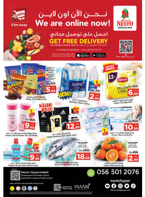 Weekend Grabs - Al Raqayib