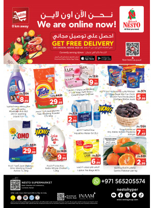 Weekend Grabs - Karama Corniche, Ajman