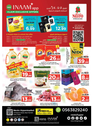 Weekend Grabs - Burj Nahar Mall, Dubai