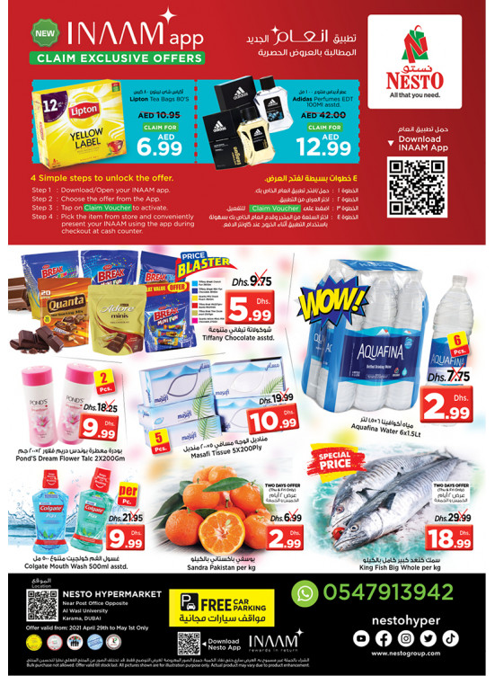 Weekend Grabs - Near Karama Post Office, Dubai