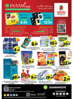 Weekend Grabs - Arjan