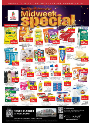 Midweek Deals - Al Wasl Village, Dubai