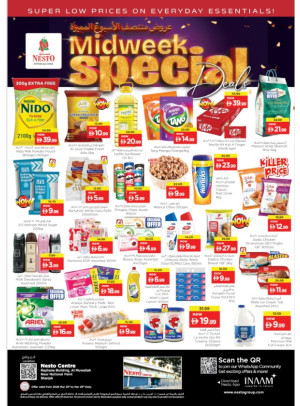 Midweek Deals - Al Rumailah