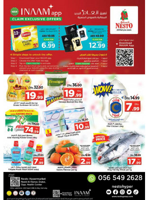 Weekend Grabs - Nadd Al Hamar