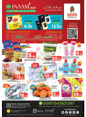 Weekend Grabs - Satwa
