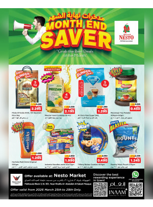 Month End Saver, Mahboula Block 03