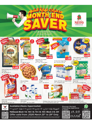 Month End Saver, Mahboula Block 01, Block 02