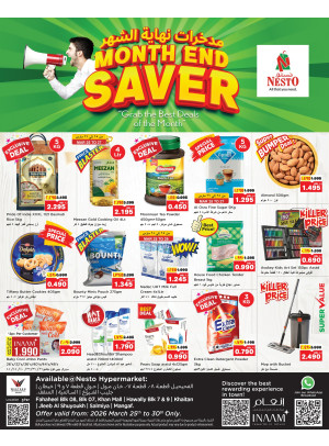 Month End Saver, Fahaheel, Hawally Block 07 & Block 09, Khaitan, Jleeb, Salmiya And Mangaf