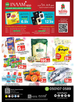 Weekend Grabs - Fujairah