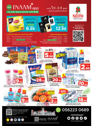 Weekend Grabs - Al Nabba, Sharjah