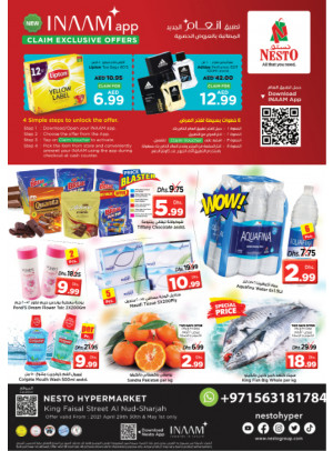Weekend Grabs - Al Nud