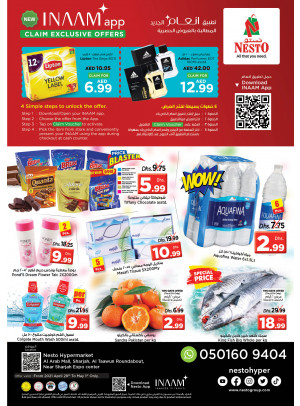 Weekend Grabs - Arab Mall