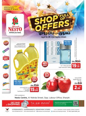 Shop full of Offers - Al Wahda