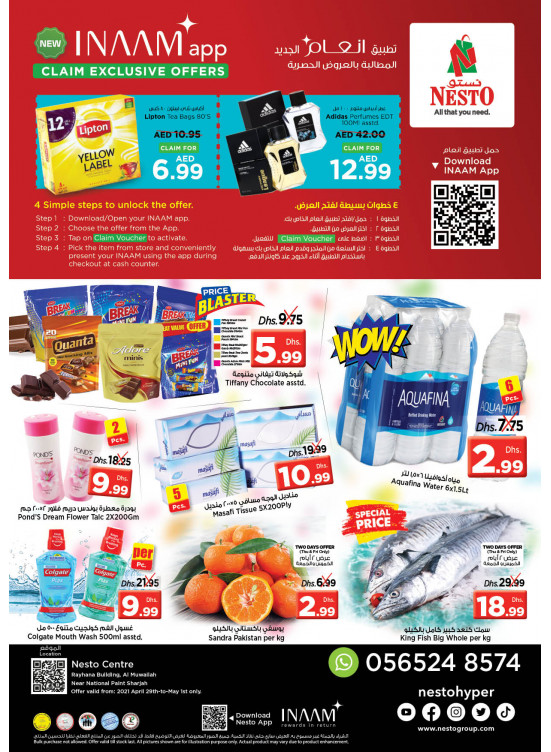 Weekend Grabs National Paints, Sharjah from Nesto until 1st May