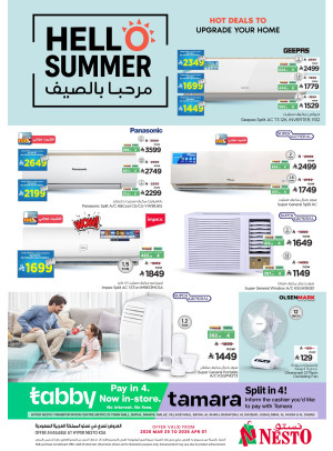 Hello Summer Deals
