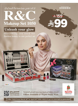 Makeup Offers