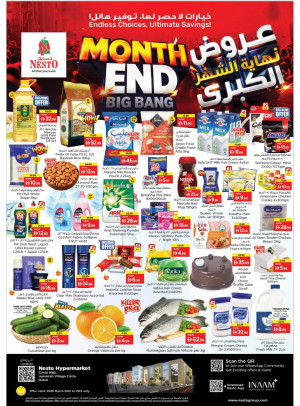 Weekend Grabs - Circle Mall, Dubai
