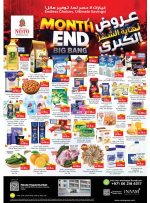 Weekend Grabs - Al Karama, Dubai