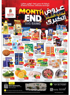 Weekend Grabs - Jafza