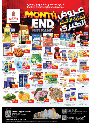 Weekend Grabs - Fujairah