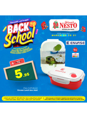 Back to School Offers, Vol 3 - Riyadh, Al Kharj & Al Qassim