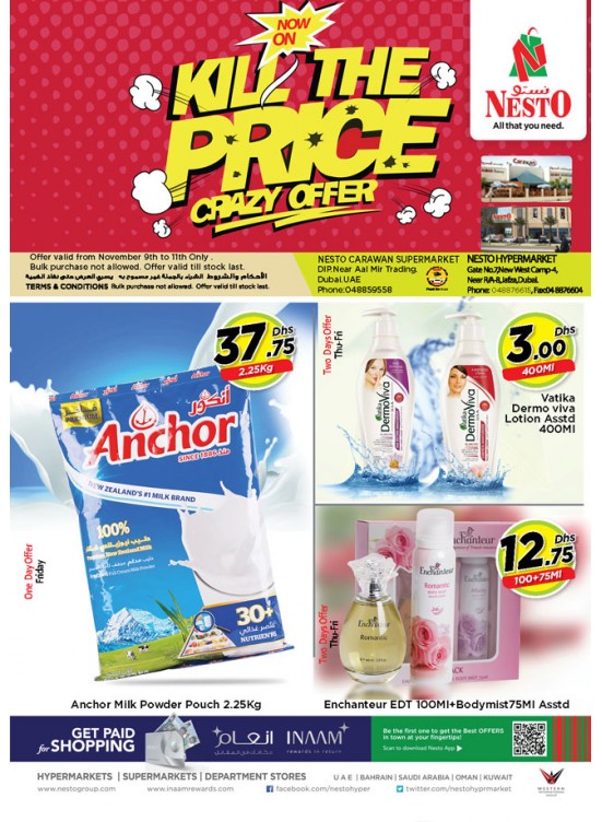 Weekend Grabs - Dubai