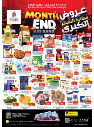 Weekend Grabs - Al Mina