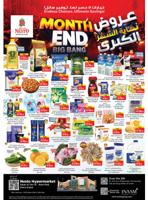 Weekend Grabs - Al Reef Mall, Dubai