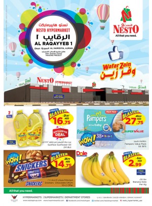 Weekend Grabs - Al Raqayib