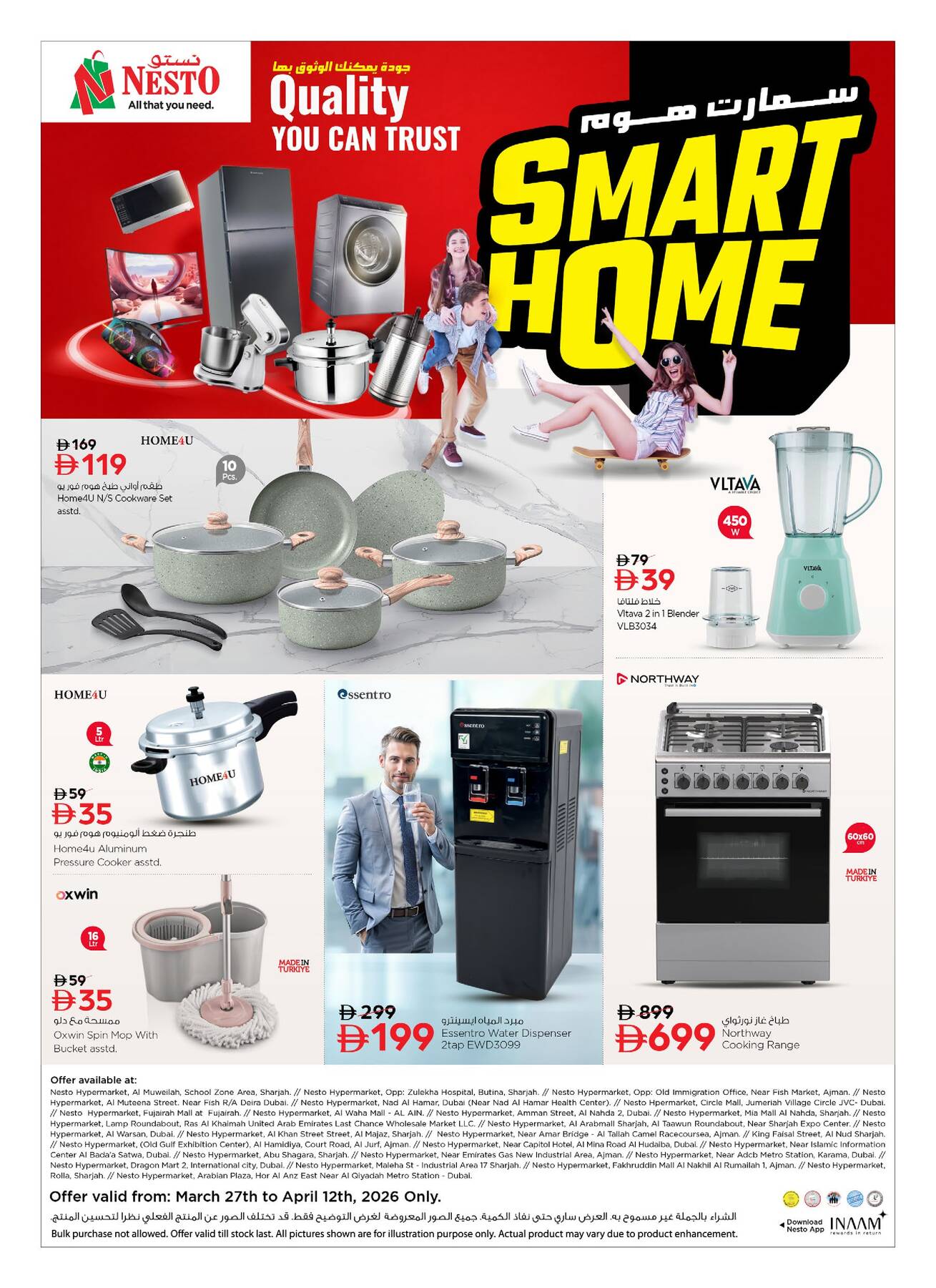 Latest Nesto offers in UAE